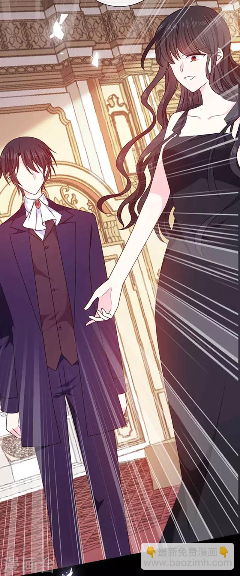 第137话 美好的旧时光-第139话