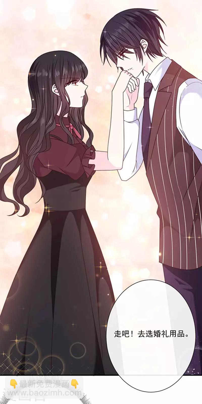 第137话 美好的旧时光-第139话