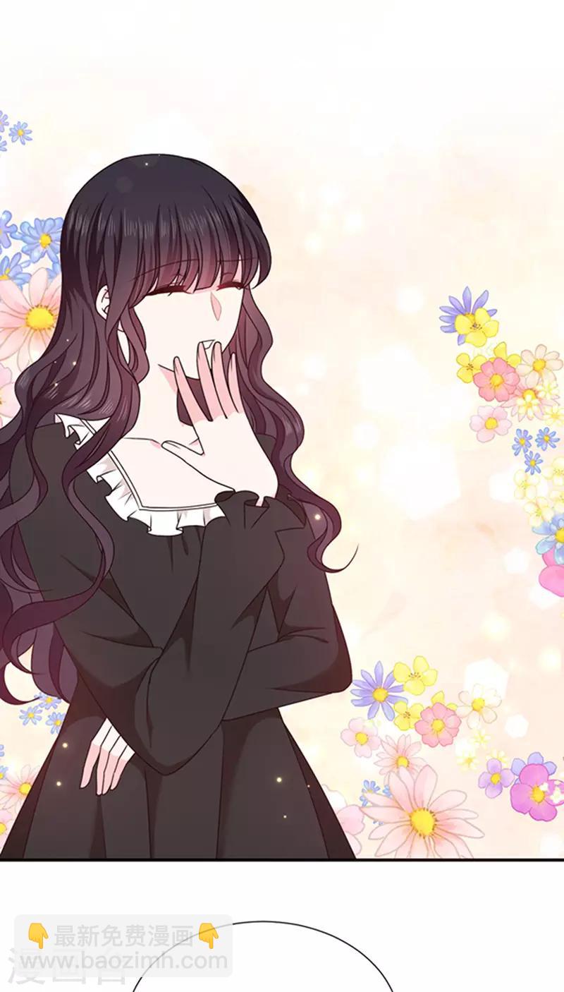 第145话 你不对劲-第147话