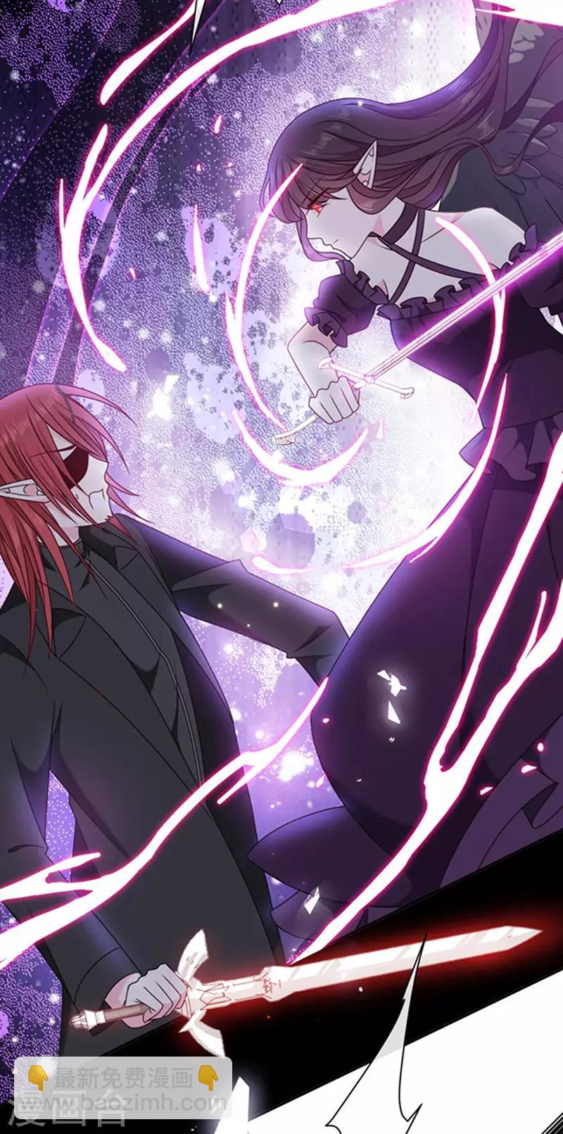 第149话 亲手屠杀离弑天-第151话