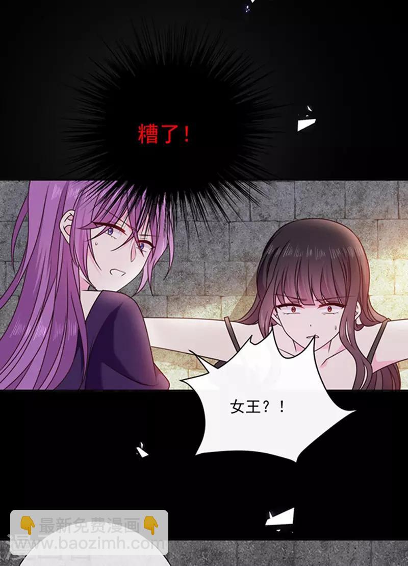第151话 再见了，幻梦-第153话