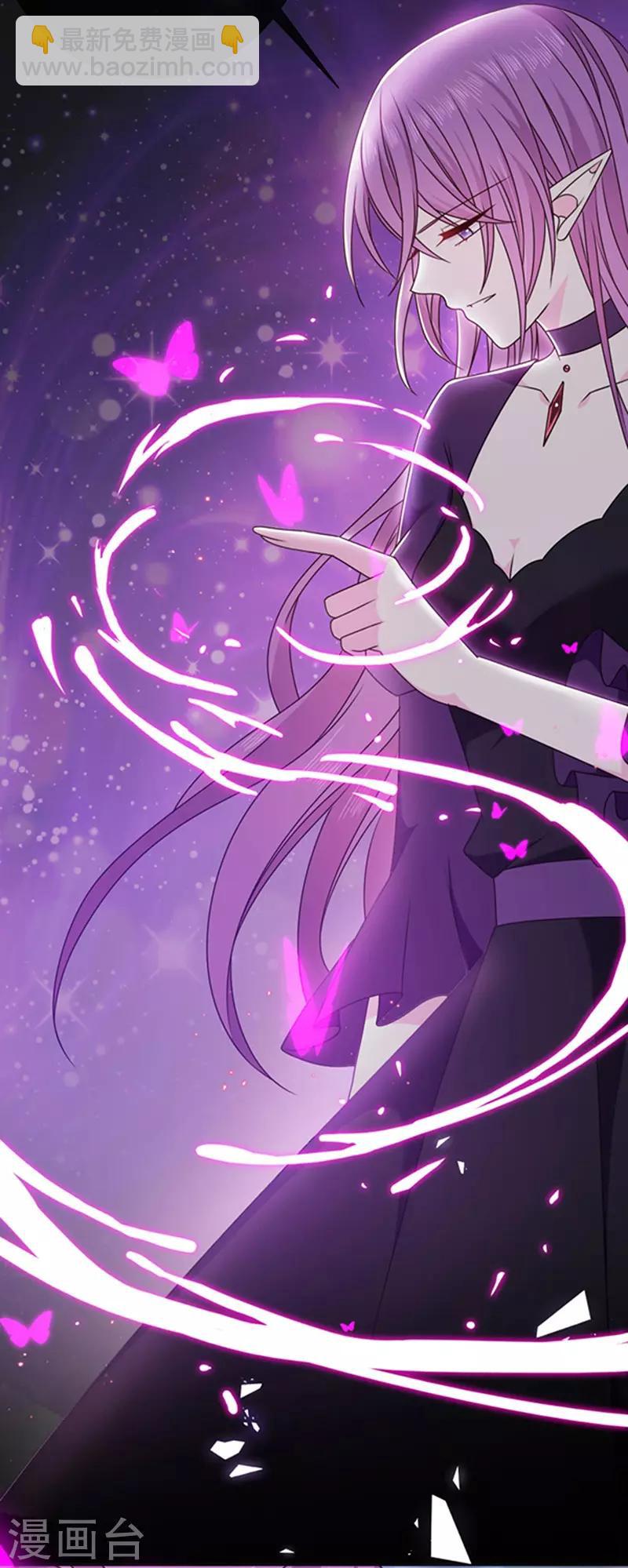 第151话 再见了，幻梦-第153话