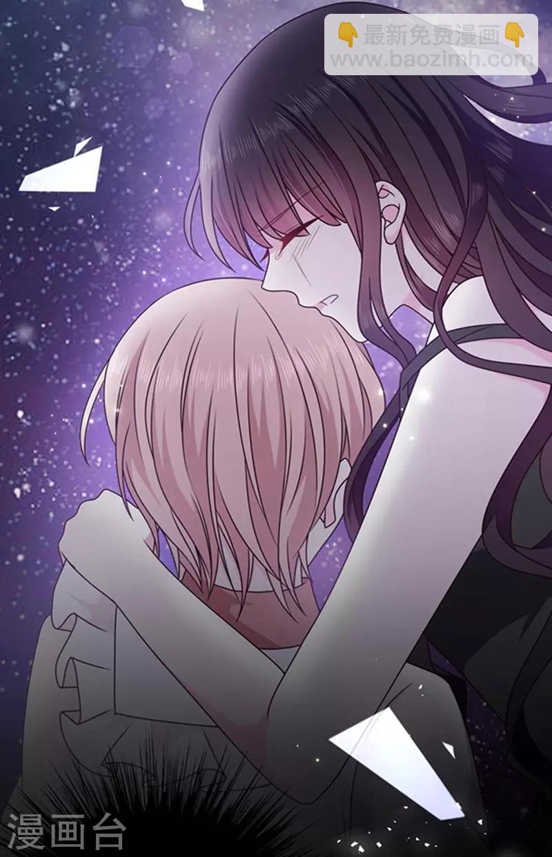 第151话 再见了，幻梦-第153话