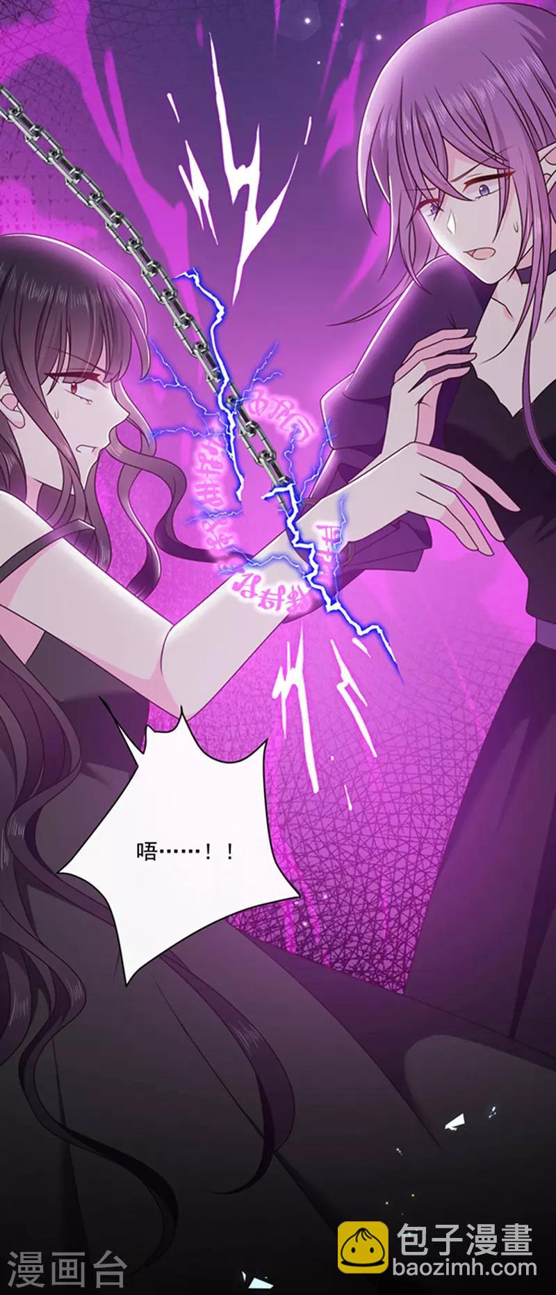 第151话 再见了，幻梦-第153话