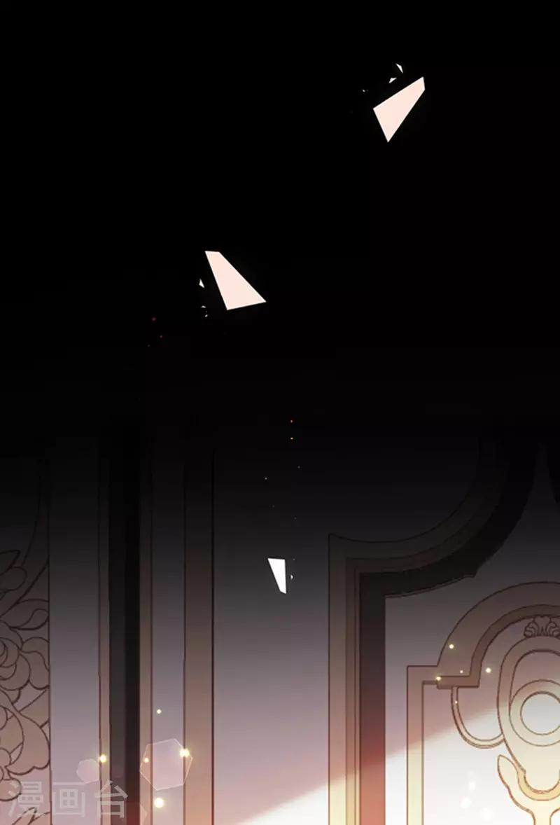 第155话 当年的真相-第157话