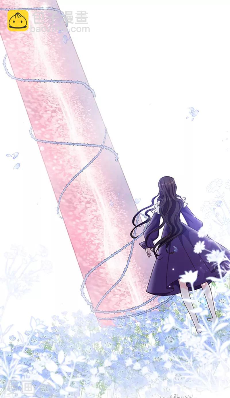 第155话 当年的真相-第157话