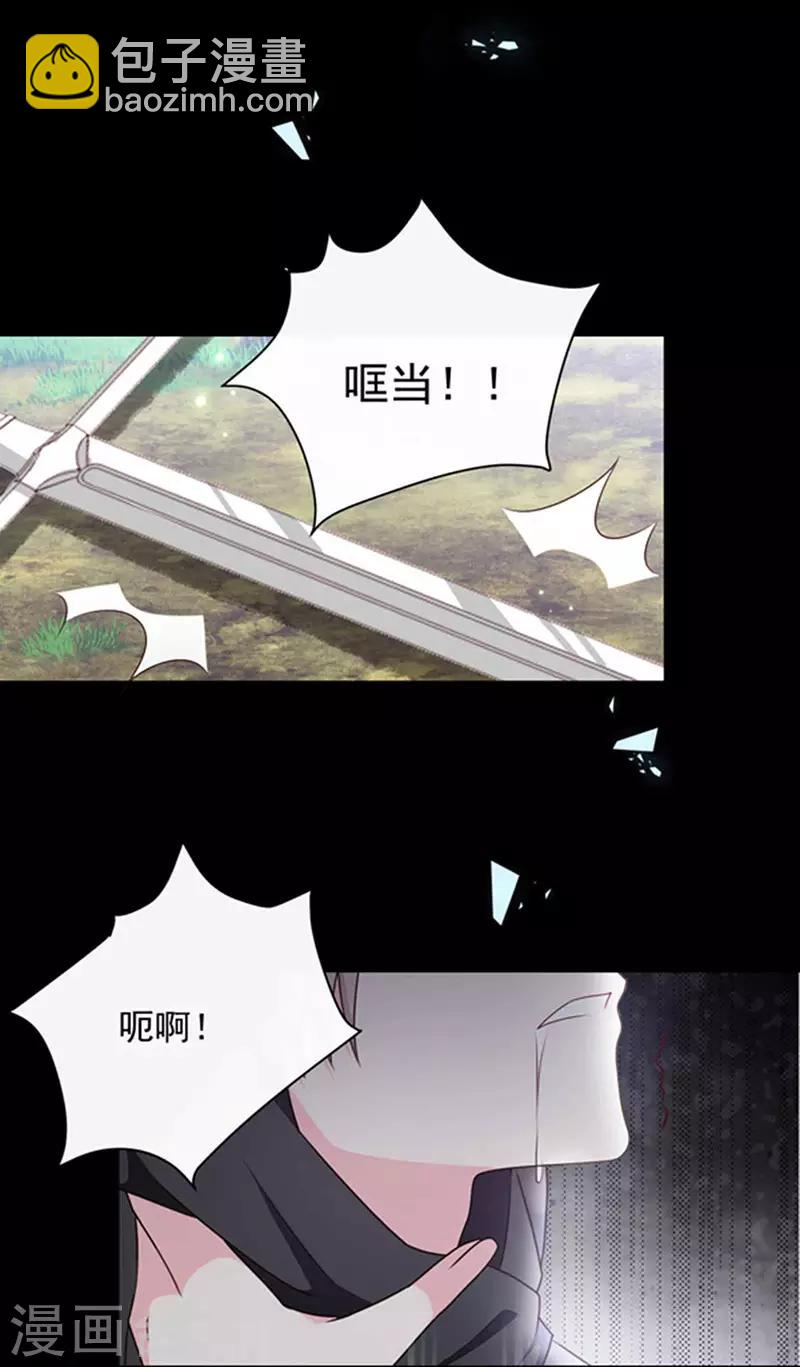 第157话 我的背后交给你-第159话