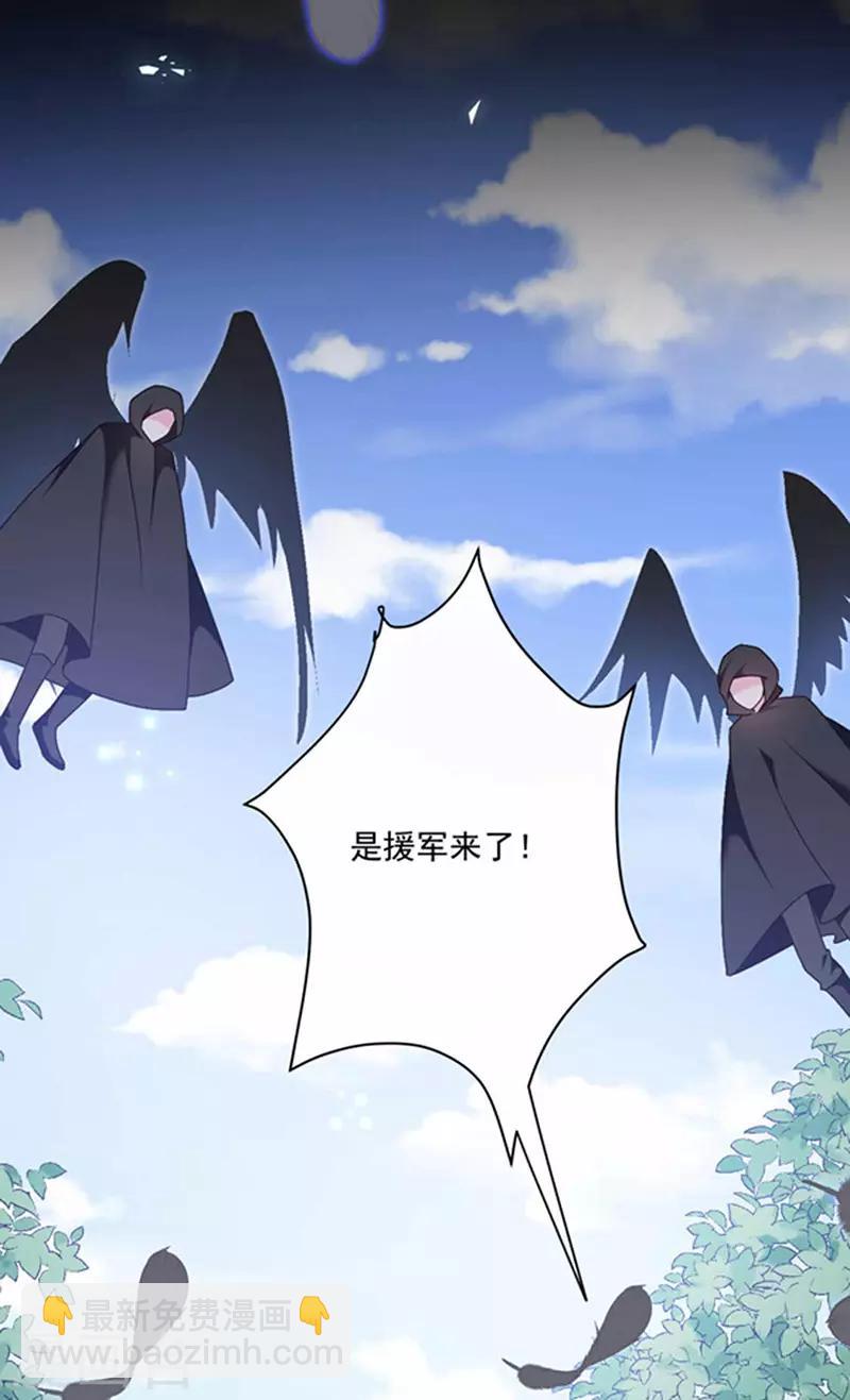 第157话 我的背后交给你-第159话