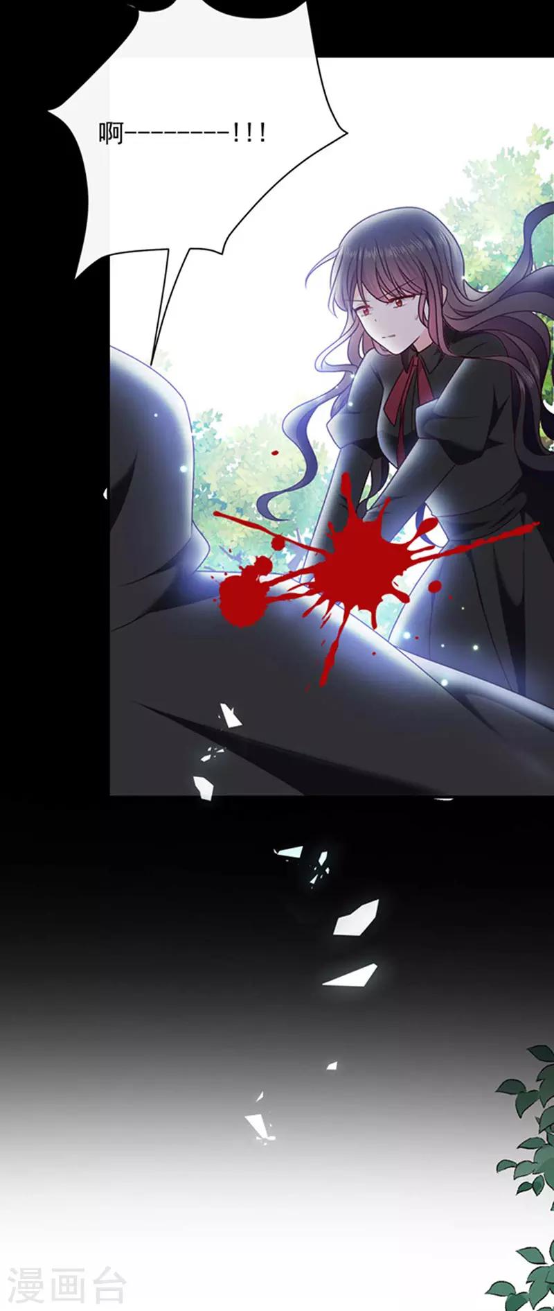 第157话 我的背后交给你-第159话