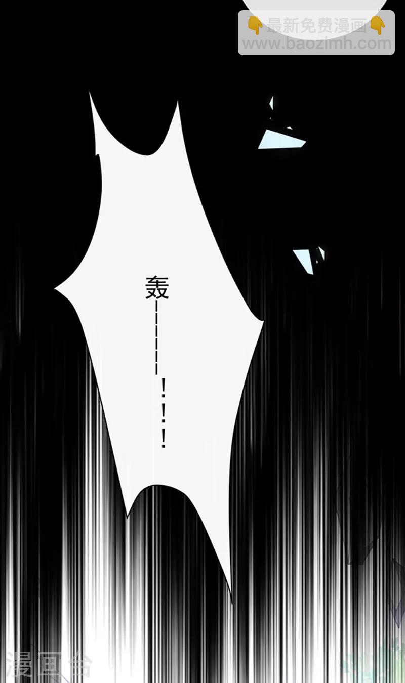 第157话 我的背后交给你-第159话