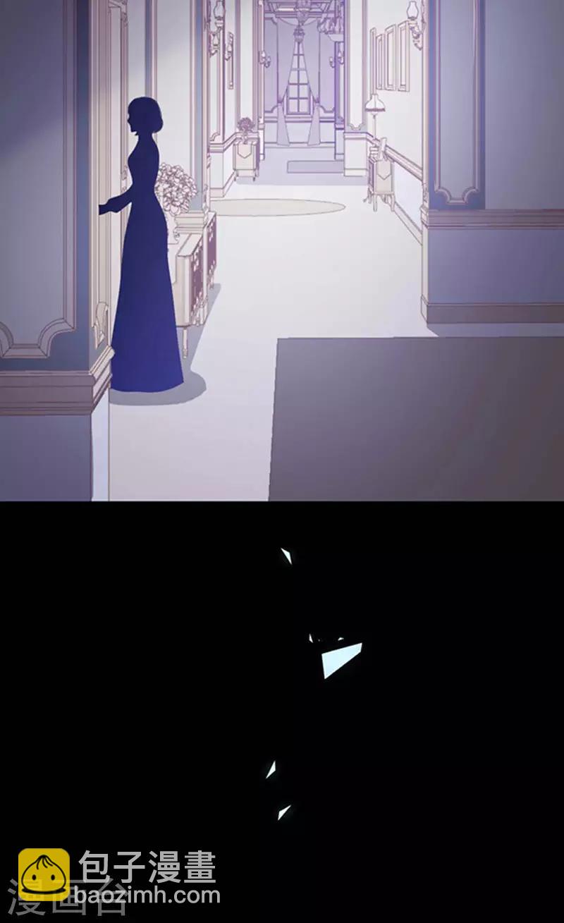 第163话 你是艾小小？-第165话