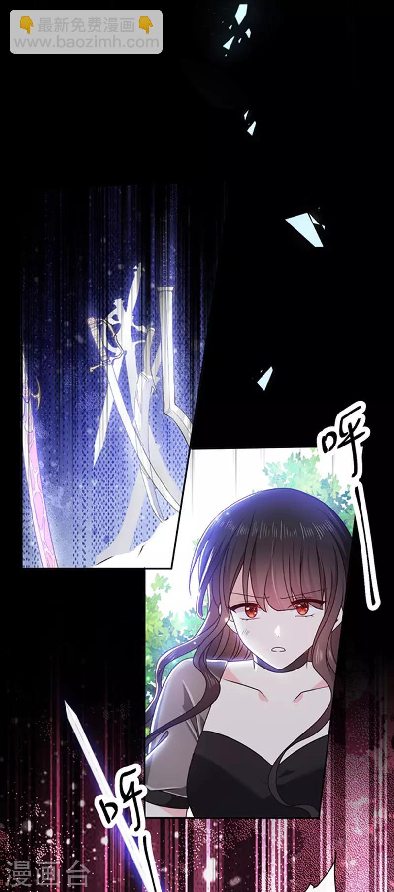 第165话 梦里的画-第167话
