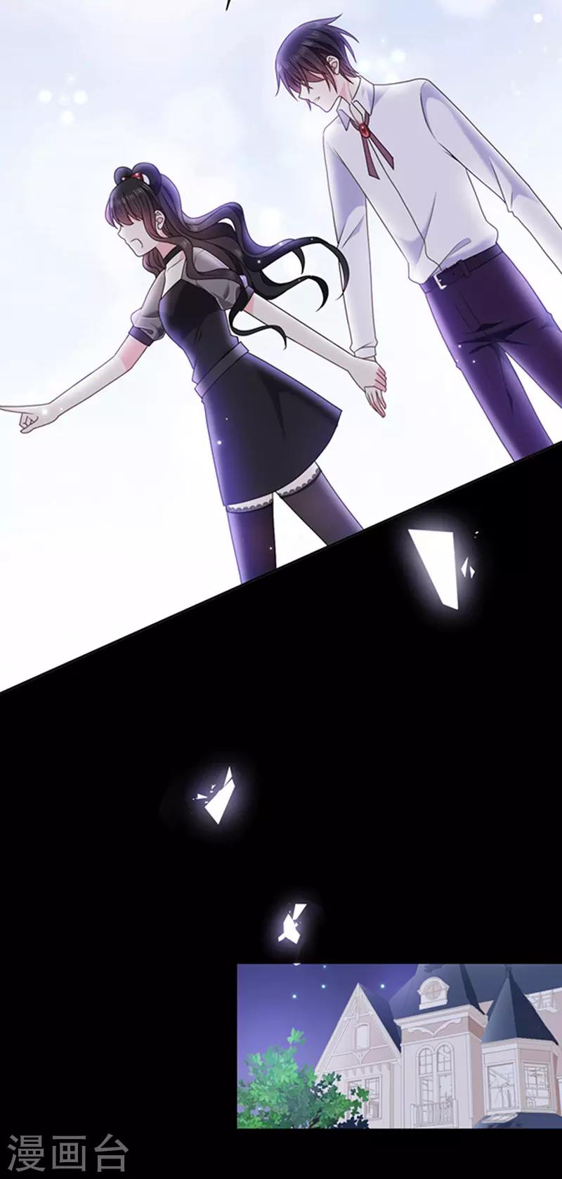 第167话 鬼屋惊魂-第169话