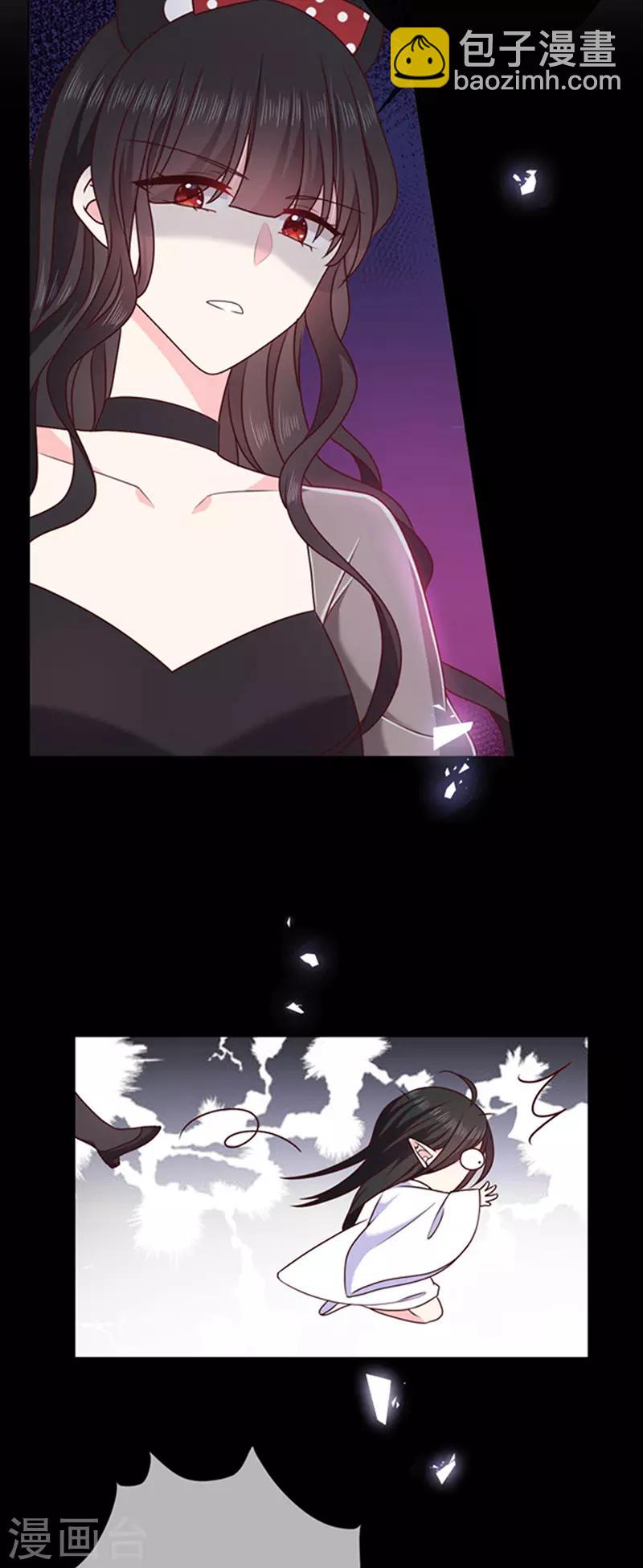 第167话 鬼屋惊魂-第169话