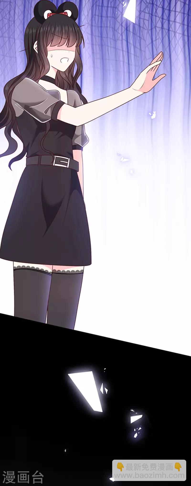 第167话 鬼屋惊魂-第169话