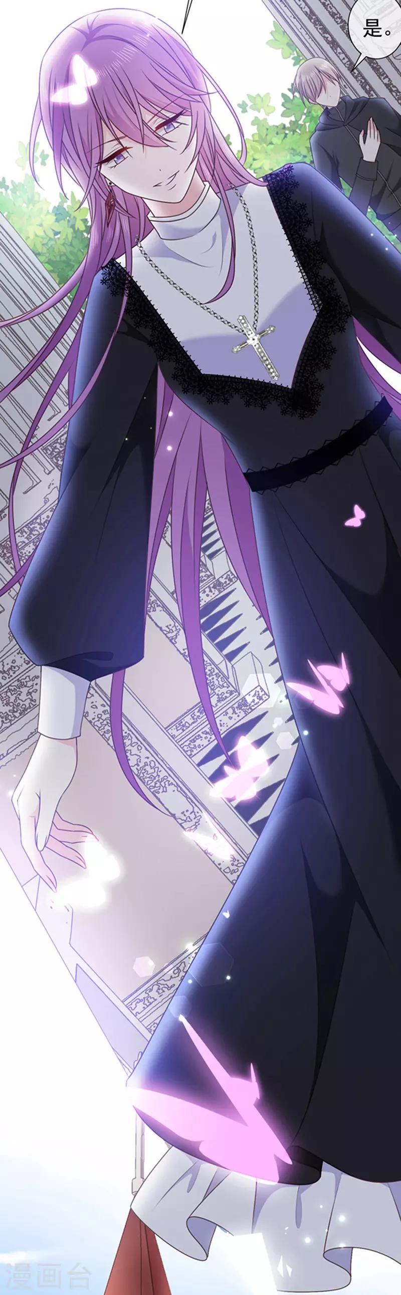 第169话 再遭背叛-第171话