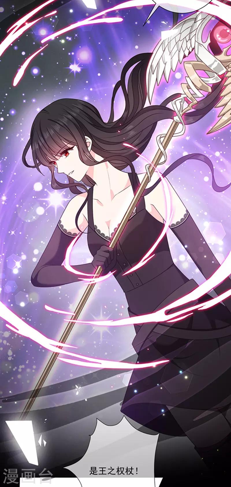 第169话 再遭背叛-第171话
