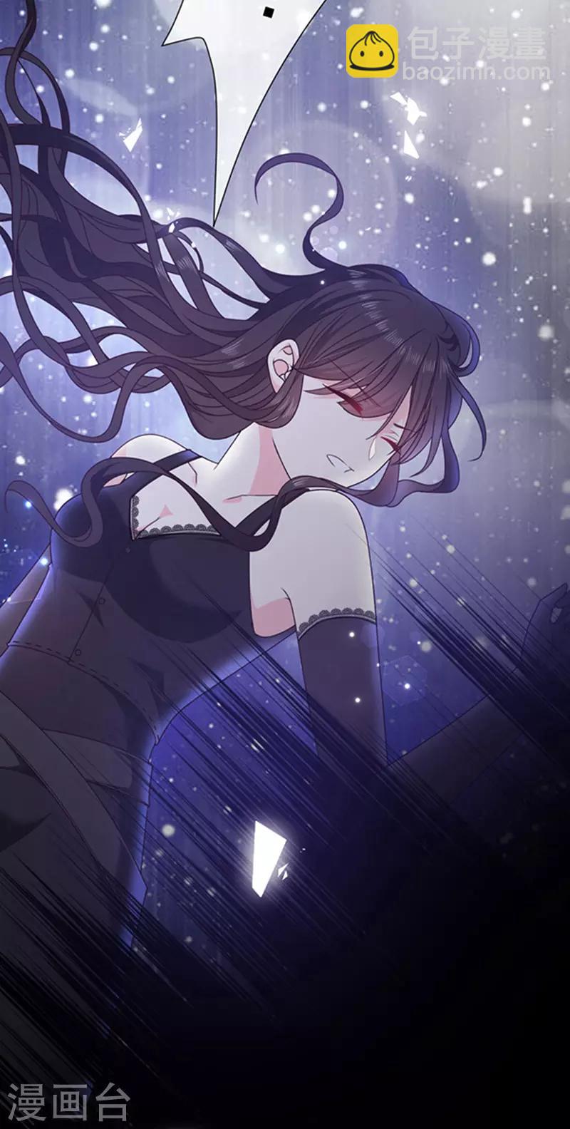 第171话 杀了我，如你所愿-第173话