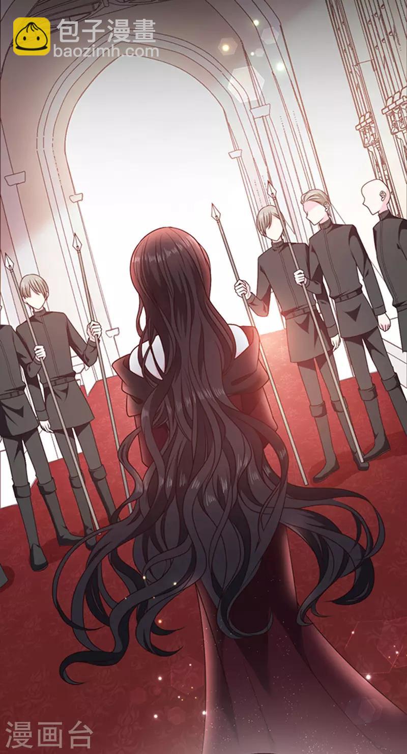 第175话 魔力恢复！-第177话