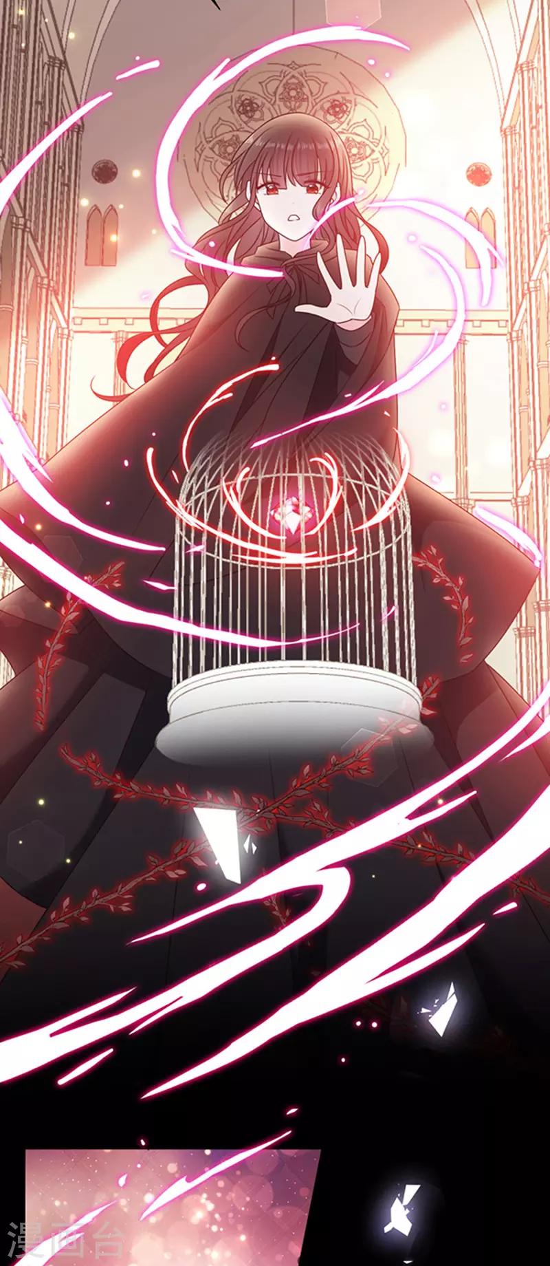 第175话 魔力恢复！-第177话