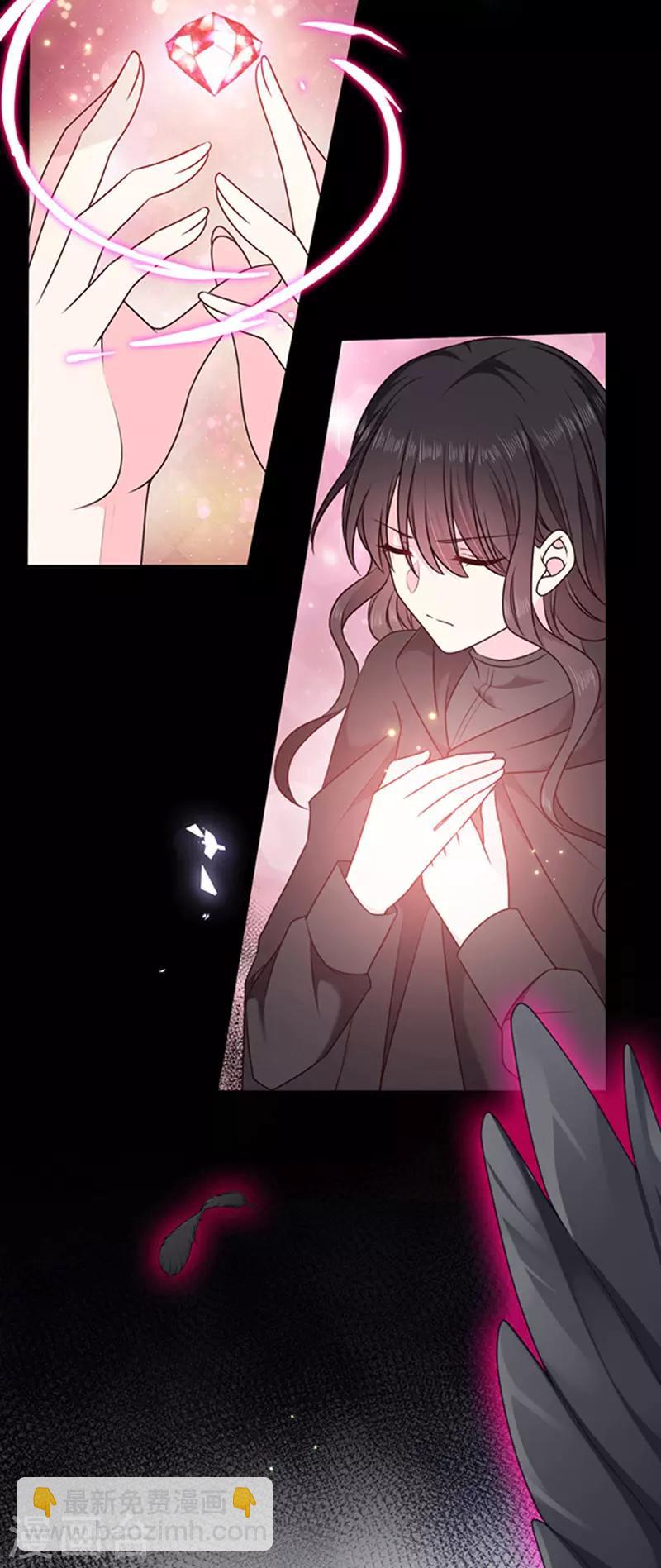 第175话 魔力恢复！-第177话
