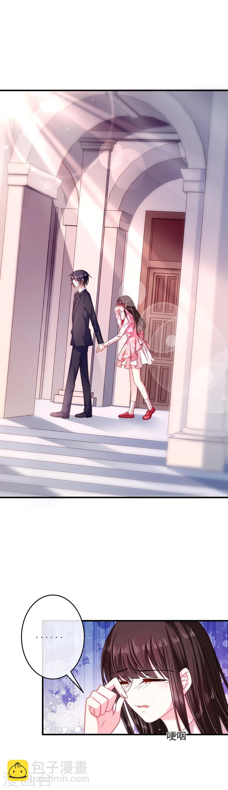 第31话 隐殇哥不是那样的-第31话
