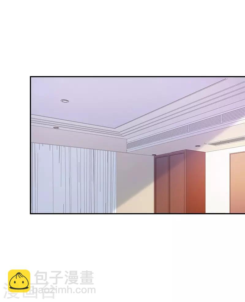 第53话 前男友-第53话