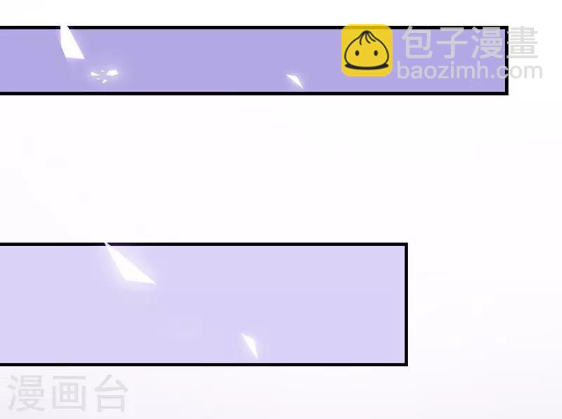 第55话 为什么对艾小小那么好-第55话