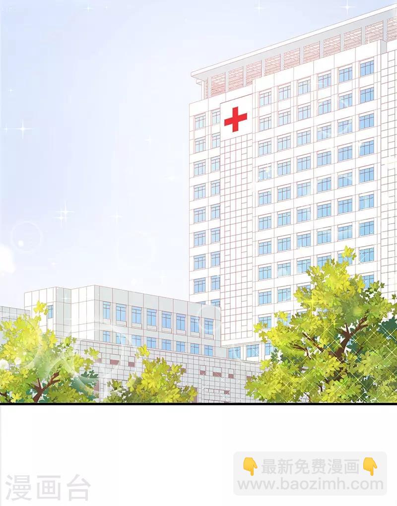 第62话 为什么会有这样的画面？-第63话