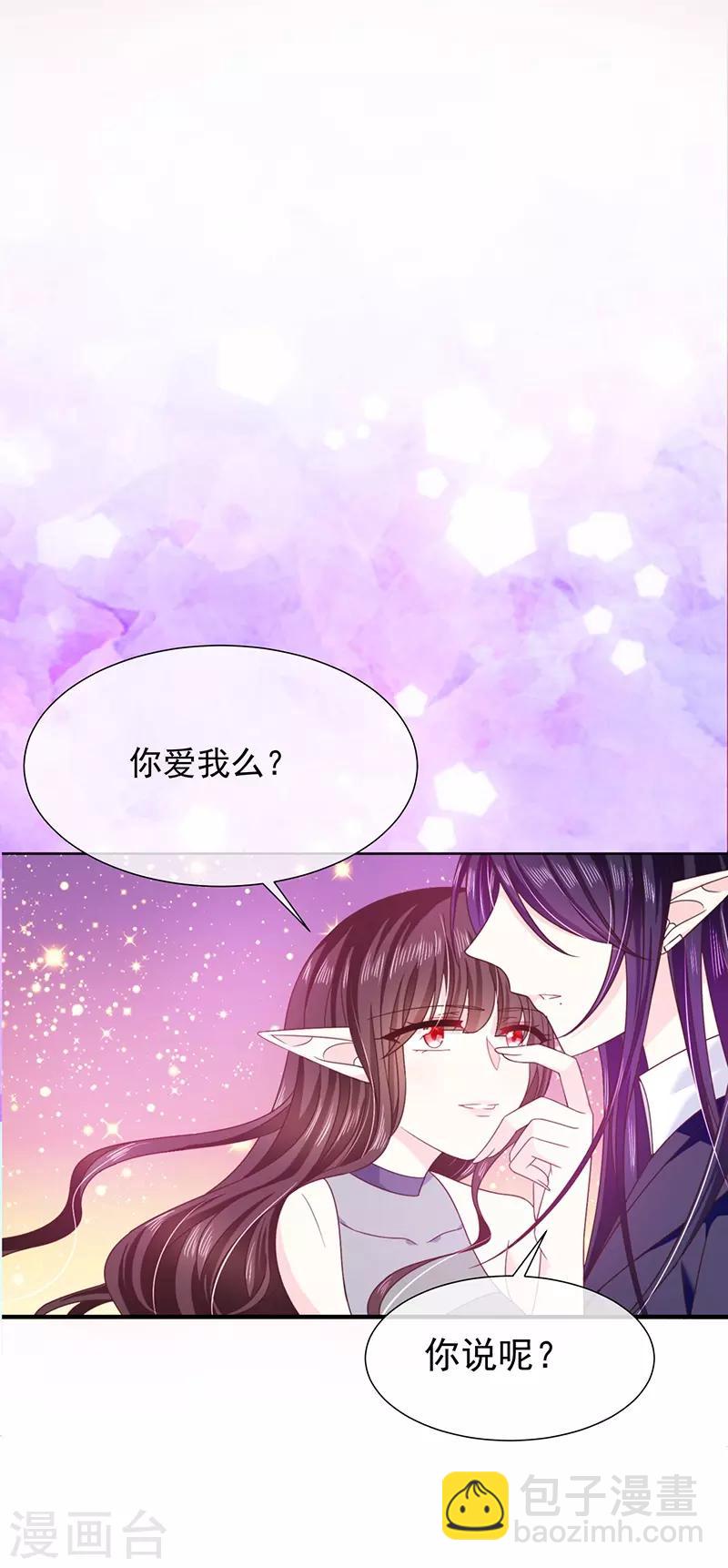 第62话 为什么会有这样的画面？-第63话