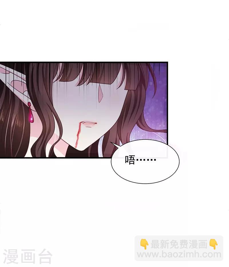 第62话 为什么会有这样的画面？-第63话