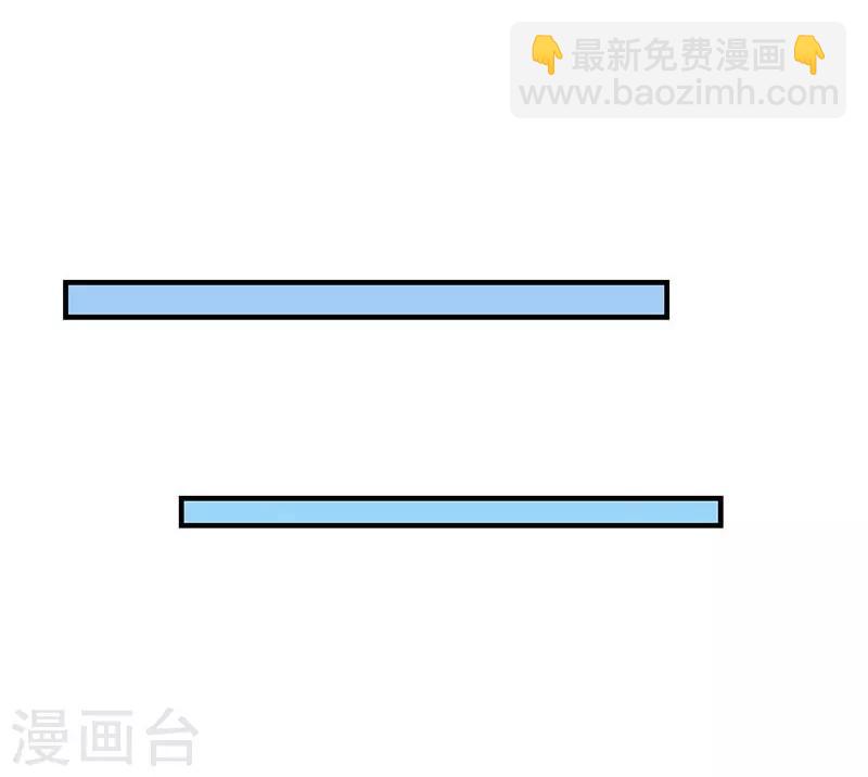 第62话 为什么会有这样的画面？-第63话