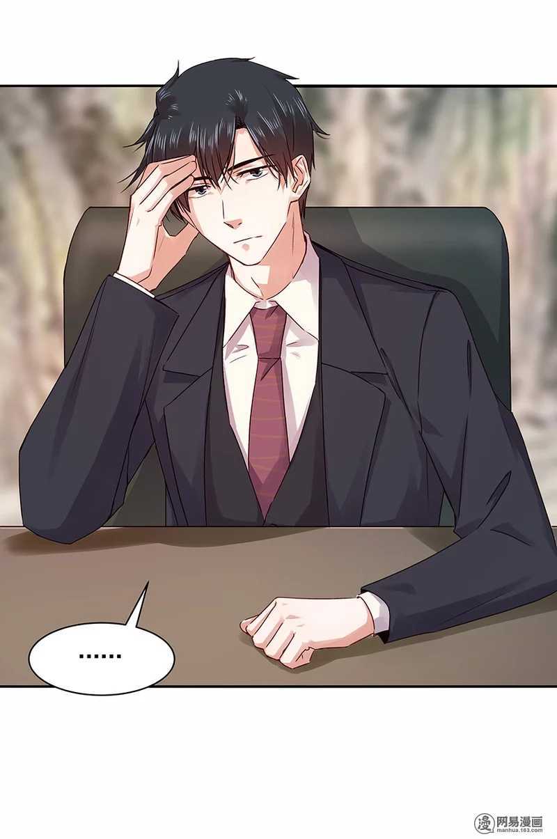 99 还记得的，已忘记的-第101话