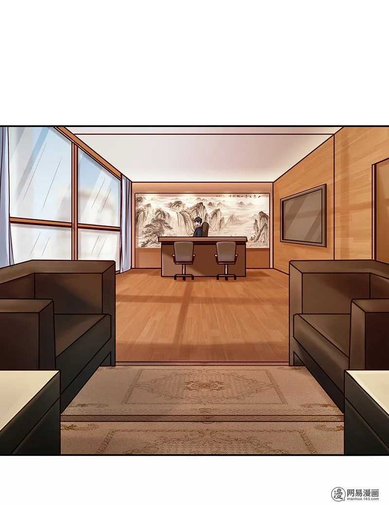 99 还记得的，已忘记的-第101话