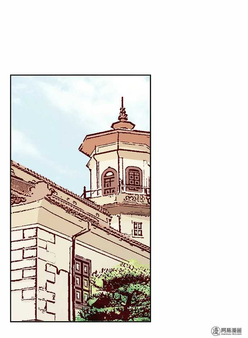 99 还记得的，已忘记的-第101话