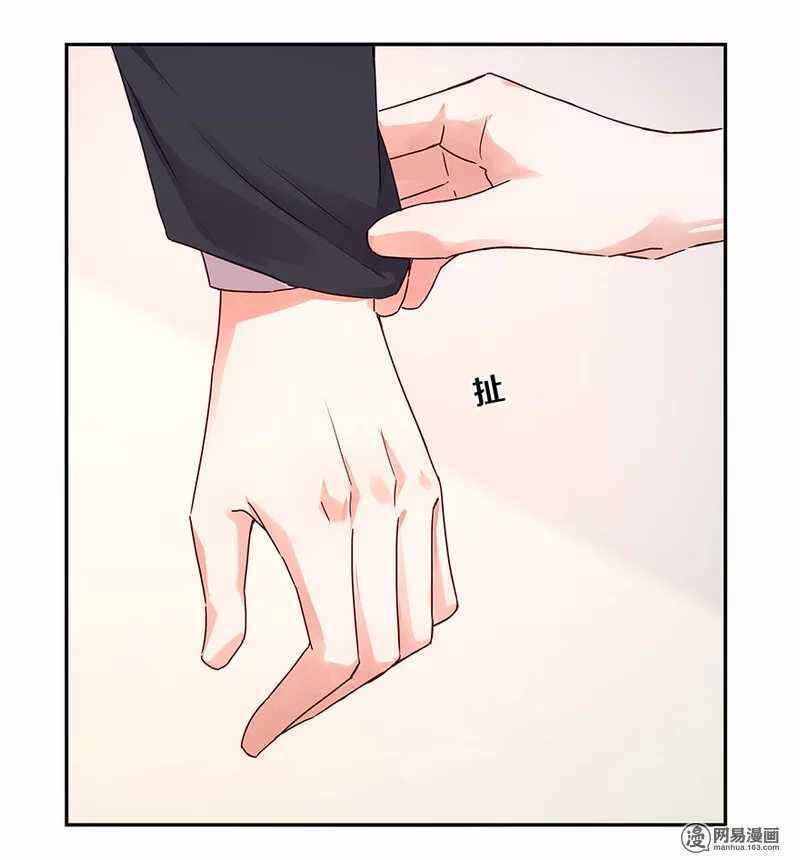 101 那他有没有说过-第103话