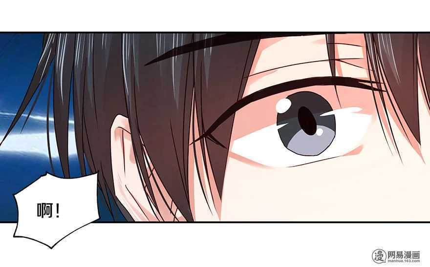 101 那他有没有说过-第103话