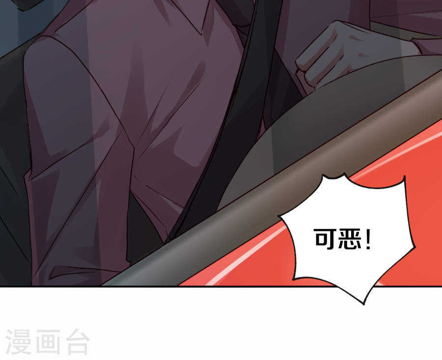 107 幸福-第109话
