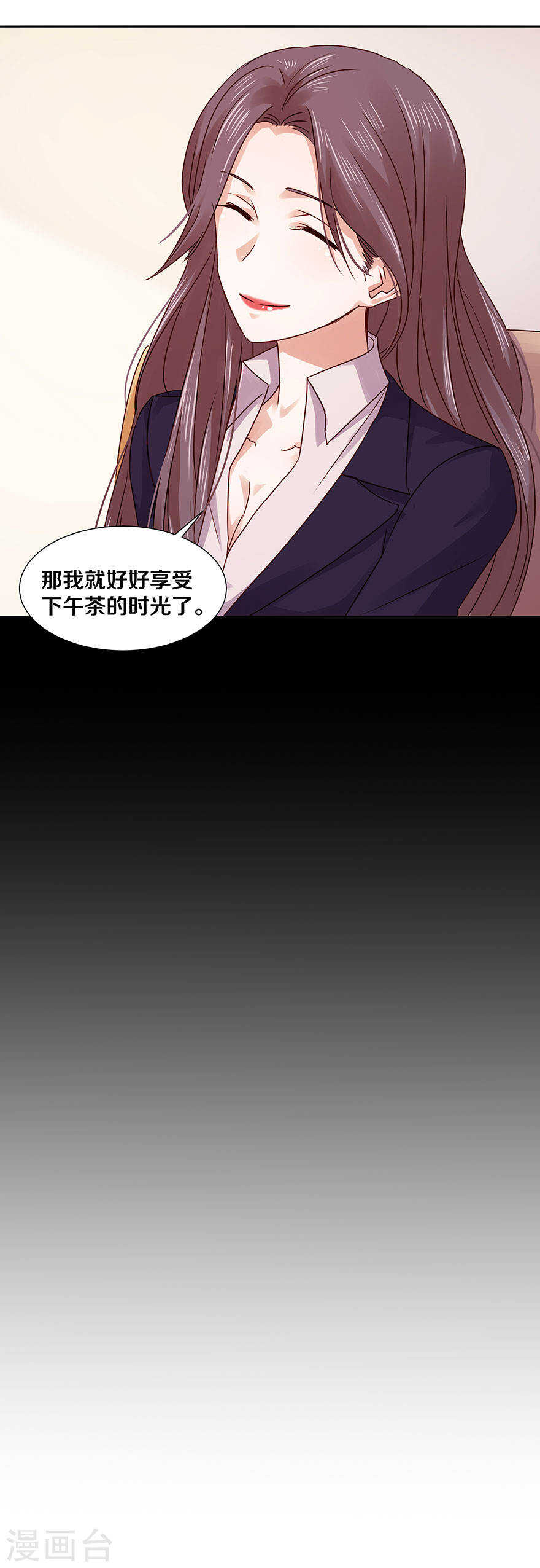 121 忘记了最重要的事情-第123话