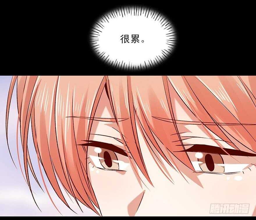 157 我绝不会放手-第159话