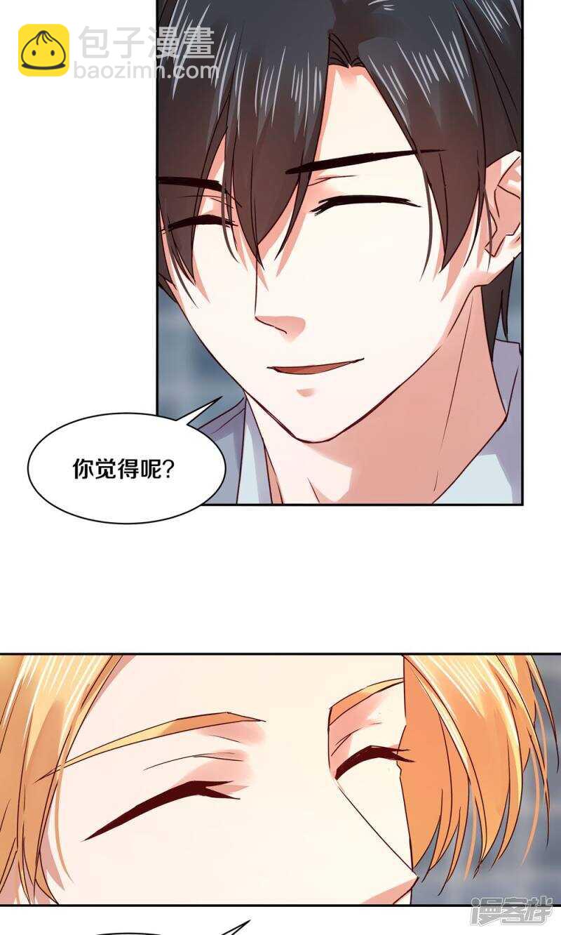 159 最后的决定？-第161话