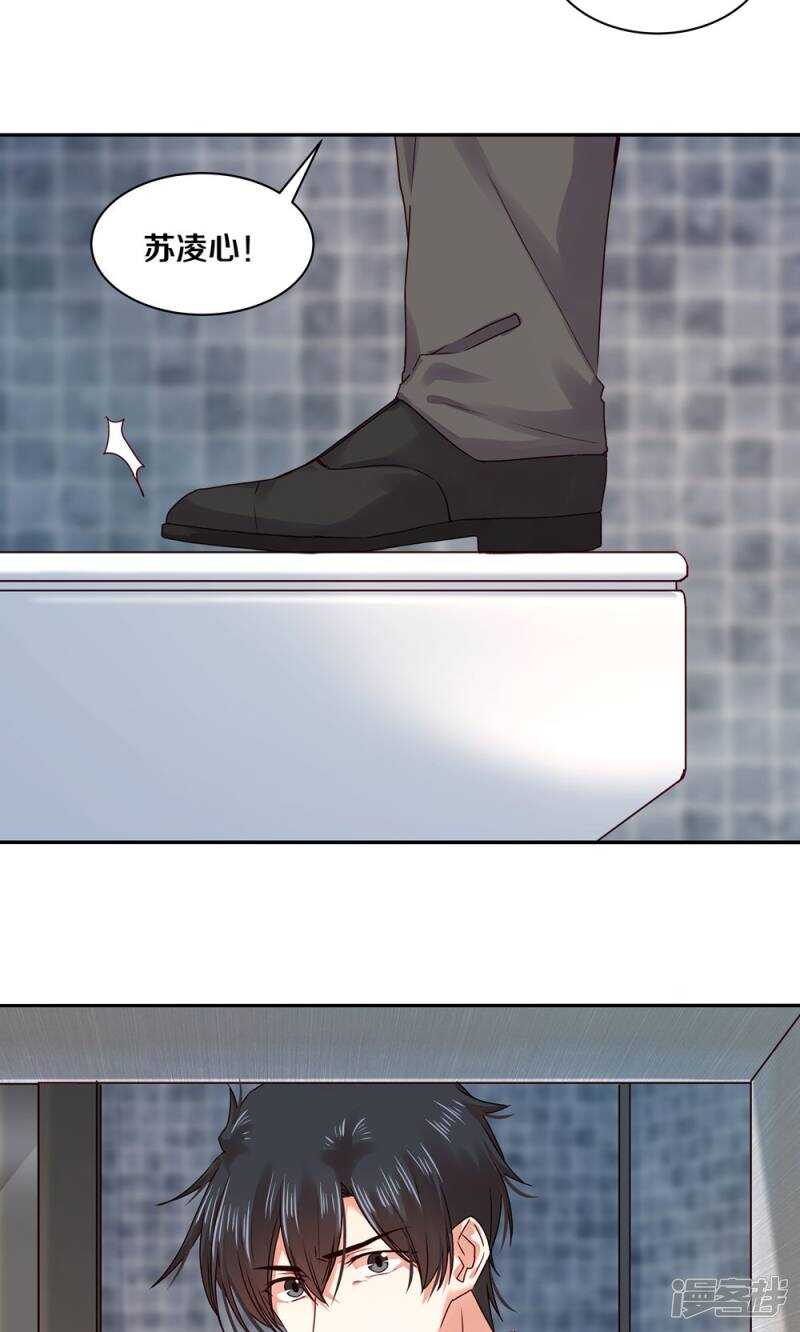 159 最后的决定？-第161话