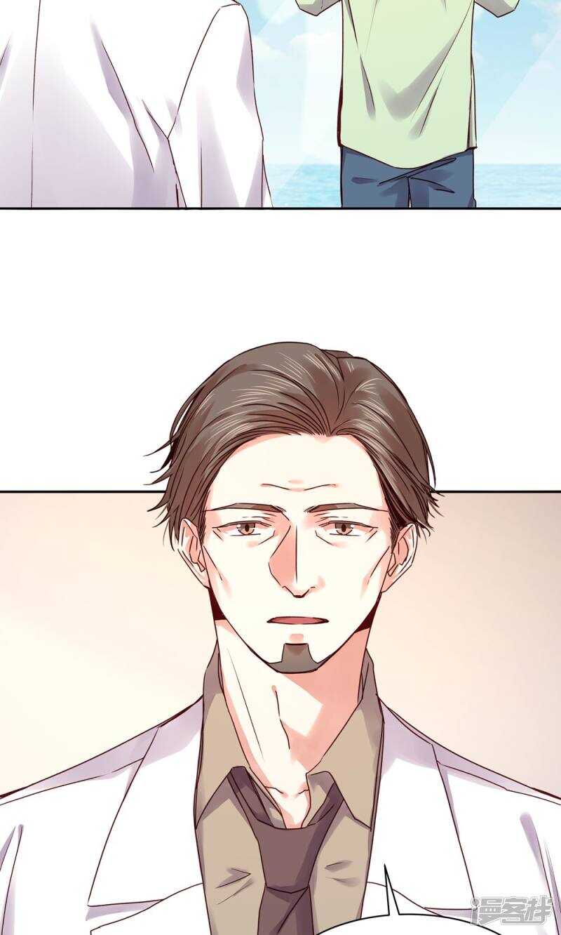 161 瞑目吧-第163话
