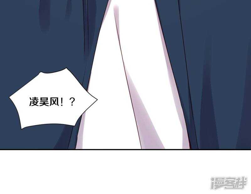 161 瞑目吧-第163话