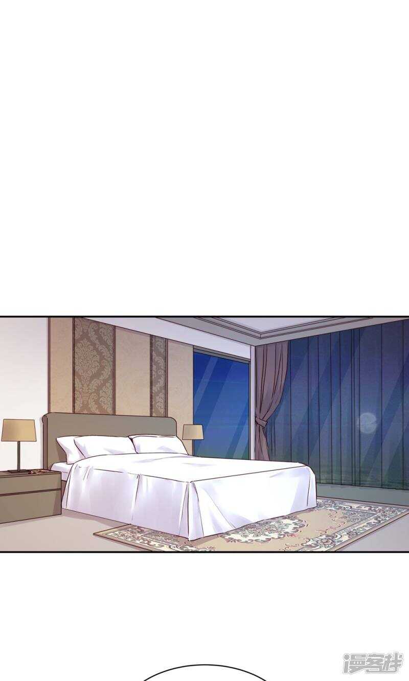 169 凌心，你果然还是喜欢他-第171话