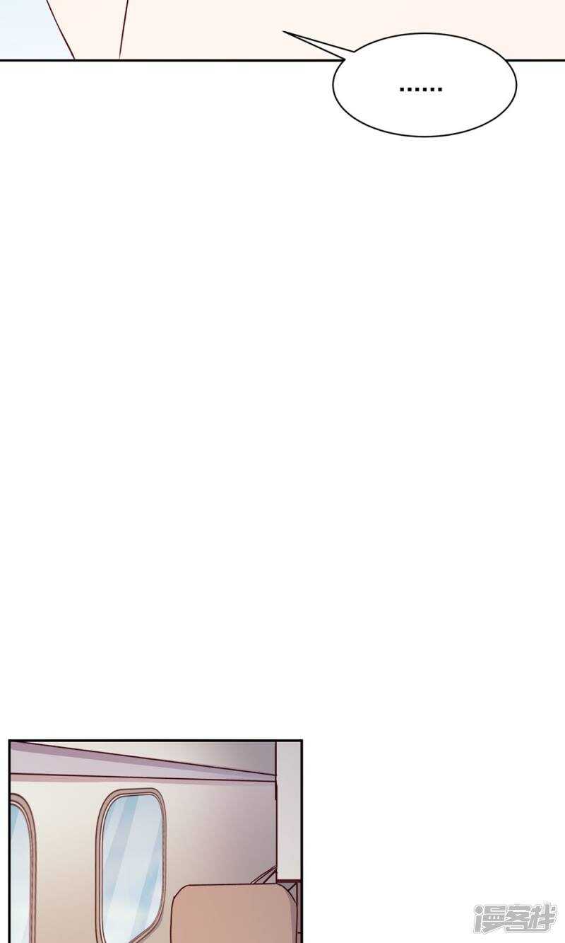 173 这里属于你-第175话