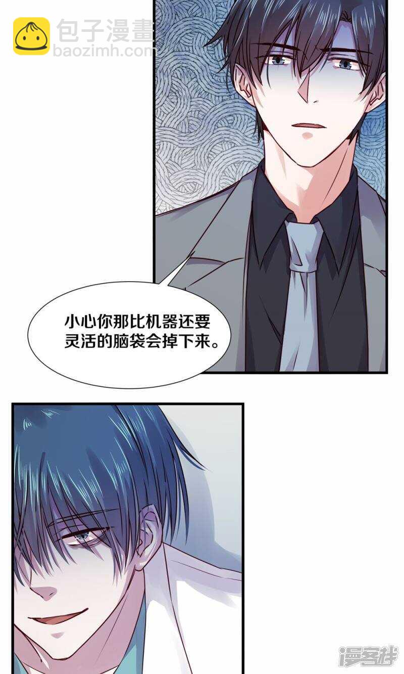 175 不要让她再失望了-第177话