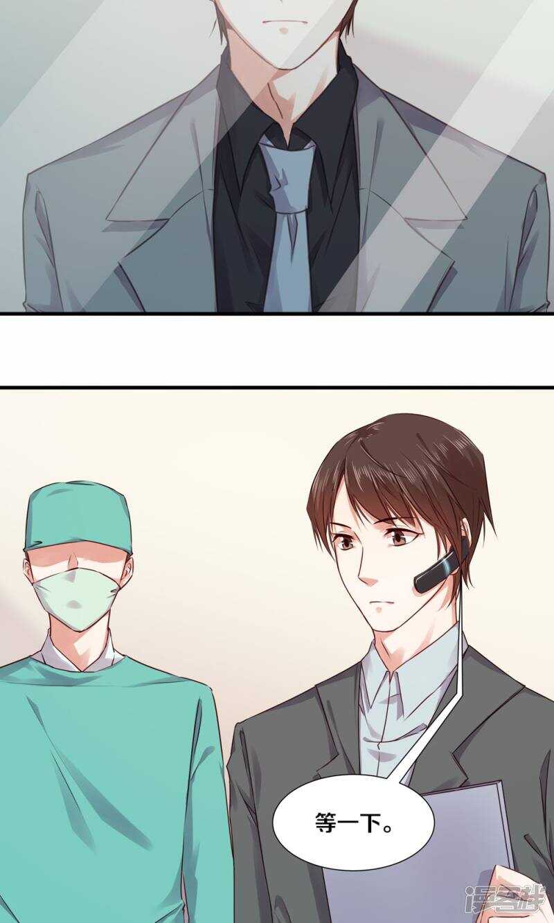 175 不要让她再失望了-第177话