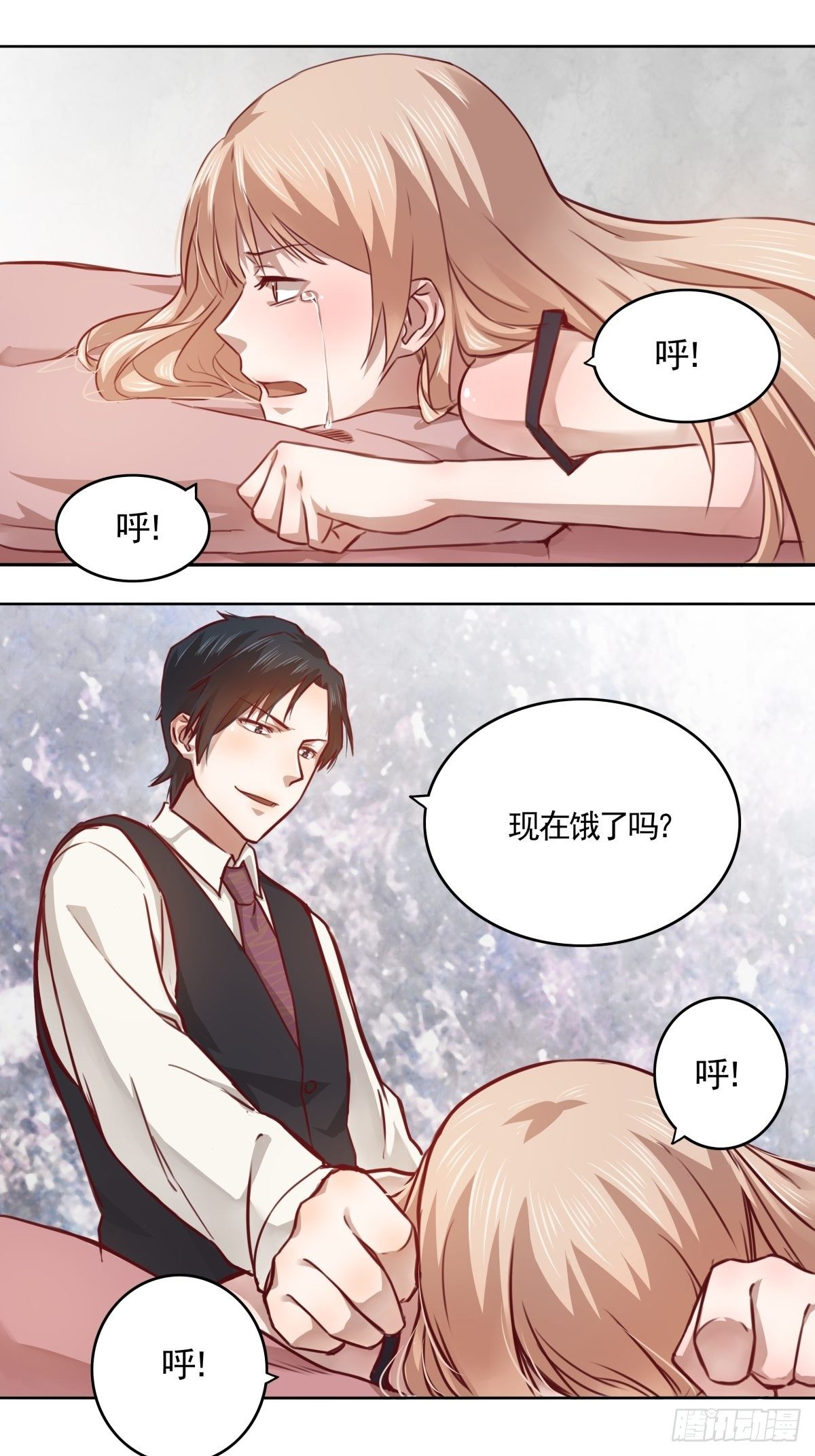 07 这是给她的惩罚-第7话