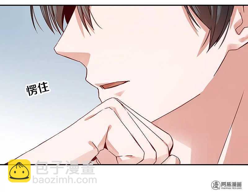 67 我喜欢直奔主题-第69话